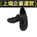 【中古】 SHIMANO MT-5 SH-MT502 25.2cm EU40 黒 MTB サイクリング シューズ ツーリング 良好 T10135140