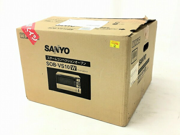 未使用 【中古】 SANYO スチームオーブン SOB-VS10 スチームコンベクションオーブン サ ...