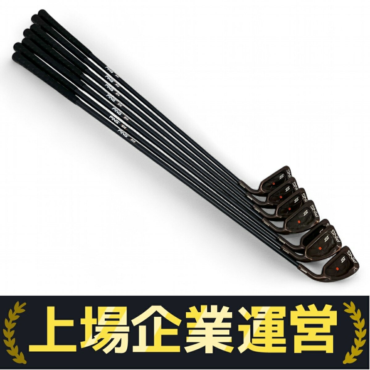 PING KARSTEN I ピン　カーステン　アイアンセット　ヴィンテージ 希少 PING ピン カーステン ISI アイアン8本セット メンズゴルフ