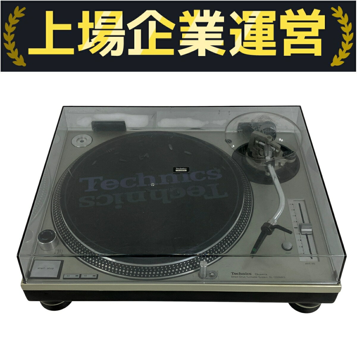 š Technics SL-1200MK5 ơ֥ 쥳ɥץ졼䡼 ƥ˥   Y9905941