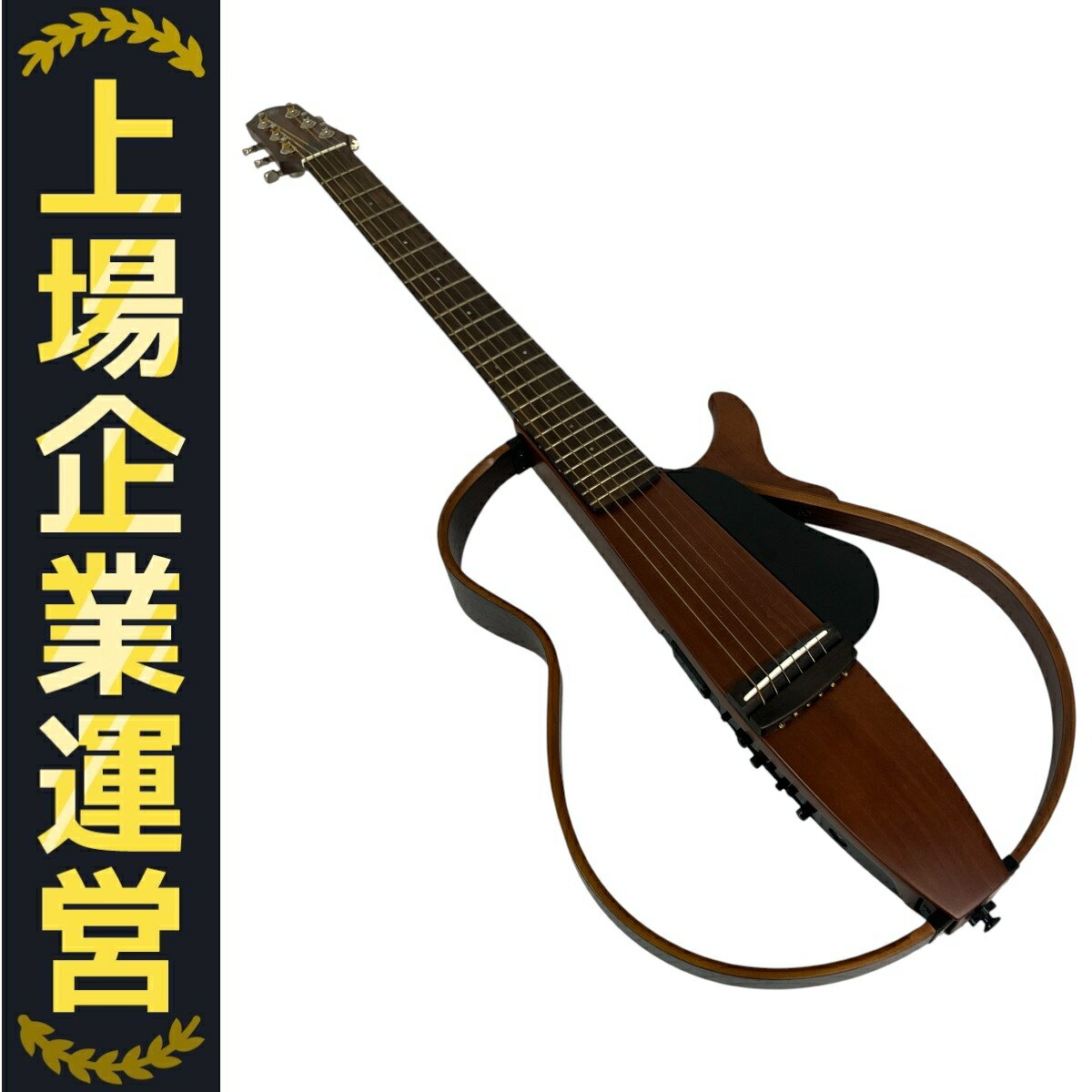 楽天市場】ヤマハ サイレントギター 中古 200sの通販