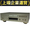 【中古】 DENON DCD-1650SR CDプレーヤー デノン オーディオ 音響機材 N10296682