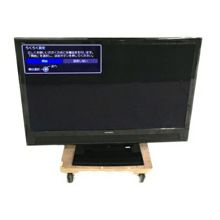 【中古】 MITSUBISHI REAL LCD-46MDR1 液晶テレビ 46V型 三菱 【大型】 ...