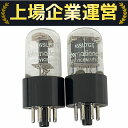 【中古】 インターナショナル International 6SL7GT 2本セット 真空管 音響機器 O10173967(2)