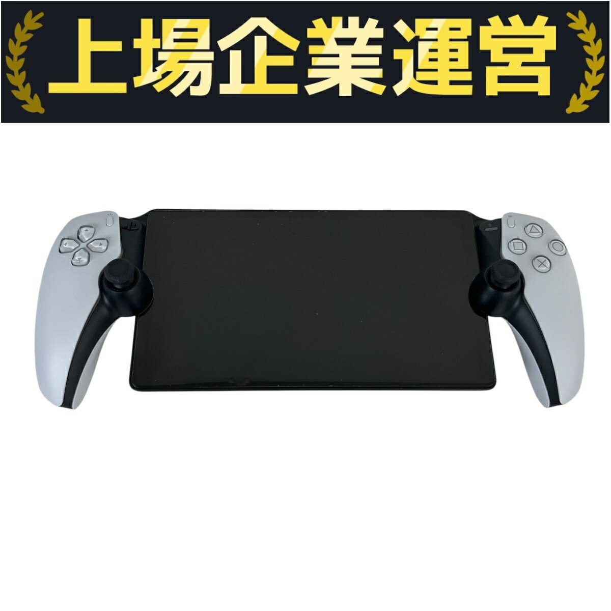 【中古】 SONY ソニー CFIJ-18000 PS5用 リモートプレイヤー ゲーム機 中古 Y10242397