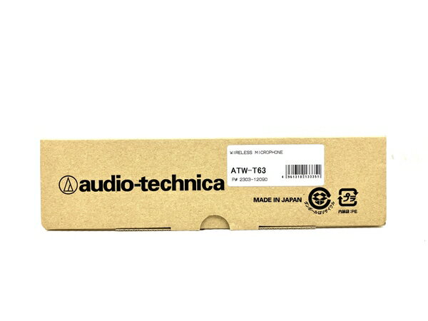 未使用 【中古】 audio-Technica ATW-T63 マイク ワイヤレス カラオケ マイクロホン 音響機器 オーディオテクニカ O6876438