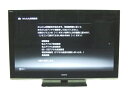 【中古】SONY BRAVIA KDL-46LX900 ハイビジョン 液晶 TV 46型 ブラック  ...