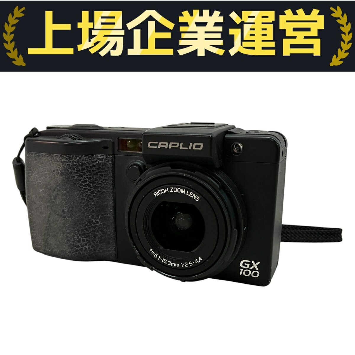 ❗️激安価格❗️デジカメ　本体　RICOH Caplio GX100 81Jew-XdEsL._UF350,350_QL50_.jpg