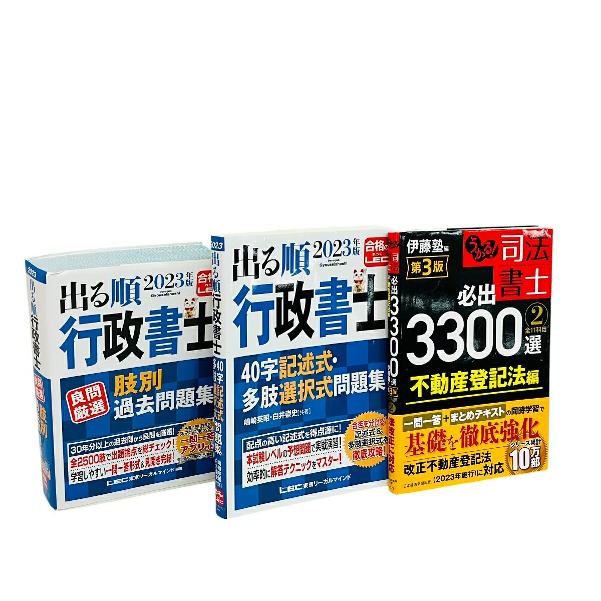 š ƣ 3300 ưеˡ LEC Ф  TAC 40Ҽ꽸 2023ǯ  C10369757