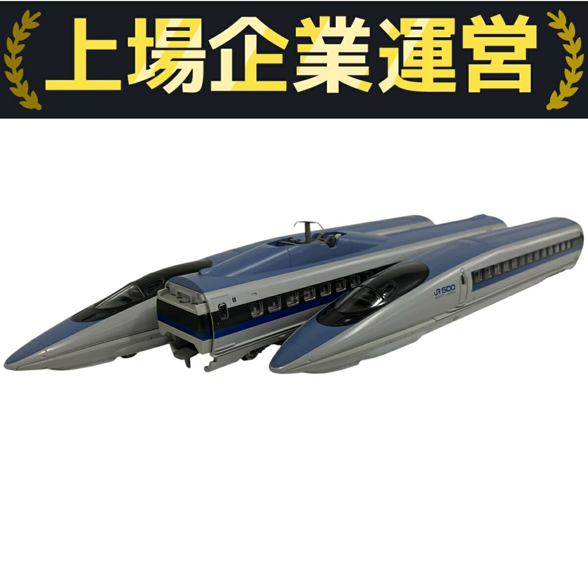楽天市場】tomix 92306の通販