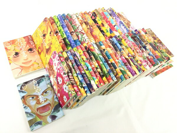 【中古】 講談社 ちはやふる 全50巻 全巻 セット おまとめ 漫画 マンガ 本 末次由紀 BE・LOVE G8500342のサムネイル