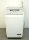 【中古】全国送料700円 SHARP ES-TG55K-S 洗濯乾燥機 5.5kg シルバー【大型】 ...