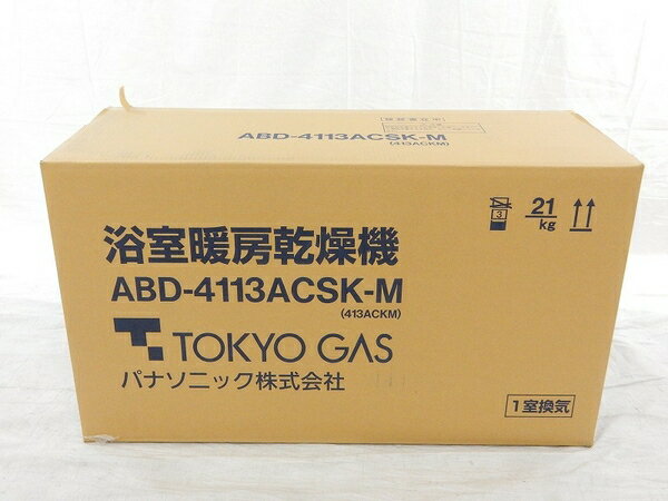 未使用 【中古】 東京ガス MISTY ミスティ ABD-4113ACSK-M 浴室暖房乾燥機 ミストサウナ機能付 S2352214