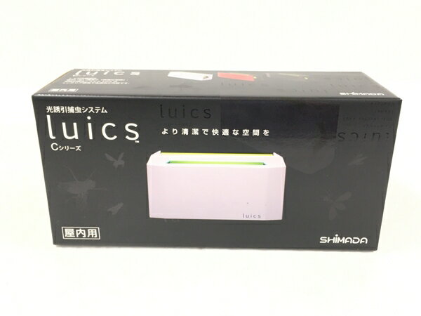 未使用 【中古】 光誘導補虫システム luics ルイクス C型 LC-PB ブラック 未使用 T6715464