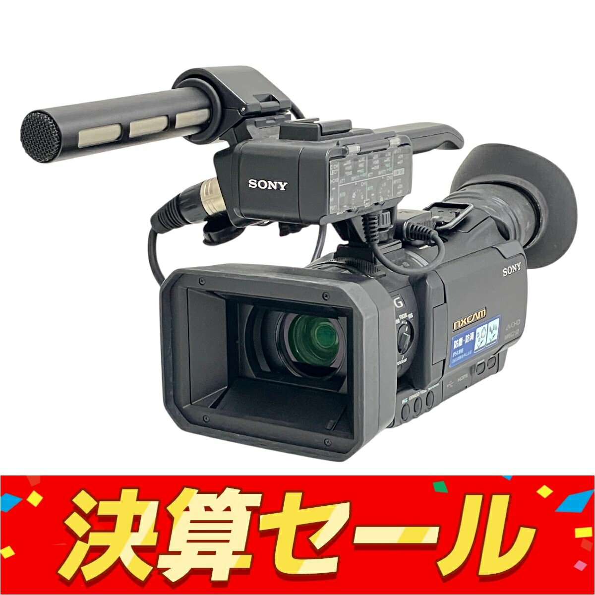 【中古】 SONY ソニー HXR-NX70J NXCAM ビ