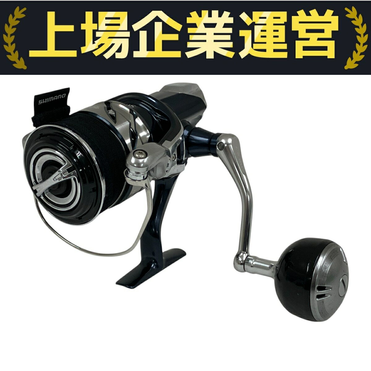 楽天市場】シマノ ツインパワー 6000 中古の通販