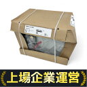 未使用 【中古】 LIXIL EHPN-CA12V1 ゆプラス 小型電気温水器 未使用 未開封 Z10192950