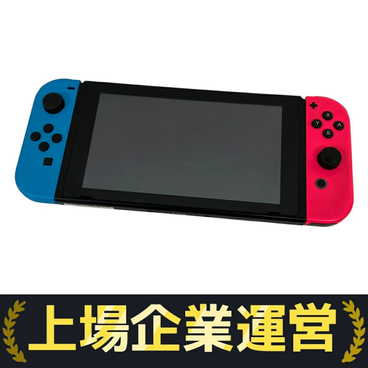 楽天市場】ぷ（Nintendo Switch｜テレビゲーム）の通販