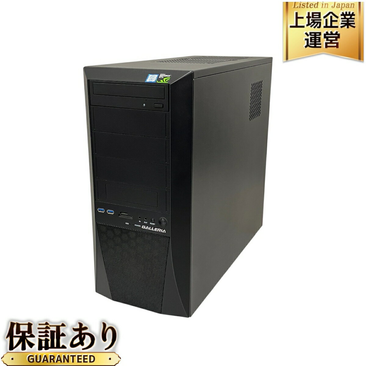 【楽天市場】ゲーミングPC RTX4060 Core i7-13700F メモリ32GB SSD1TB B760 デスクトップ : Mission  楽天市場店