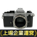 【中古】 Nikon FM2 シルバー 50mm F1.4 レンズセット ニコン フィルム 一眼レフ カメラ T10220091