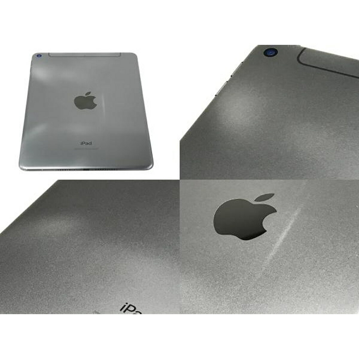 【中古】 Apple iPad mini 7.9インチ 64GB 第5世代 Wi-Fi+Cellular MUX52J/A F9994086