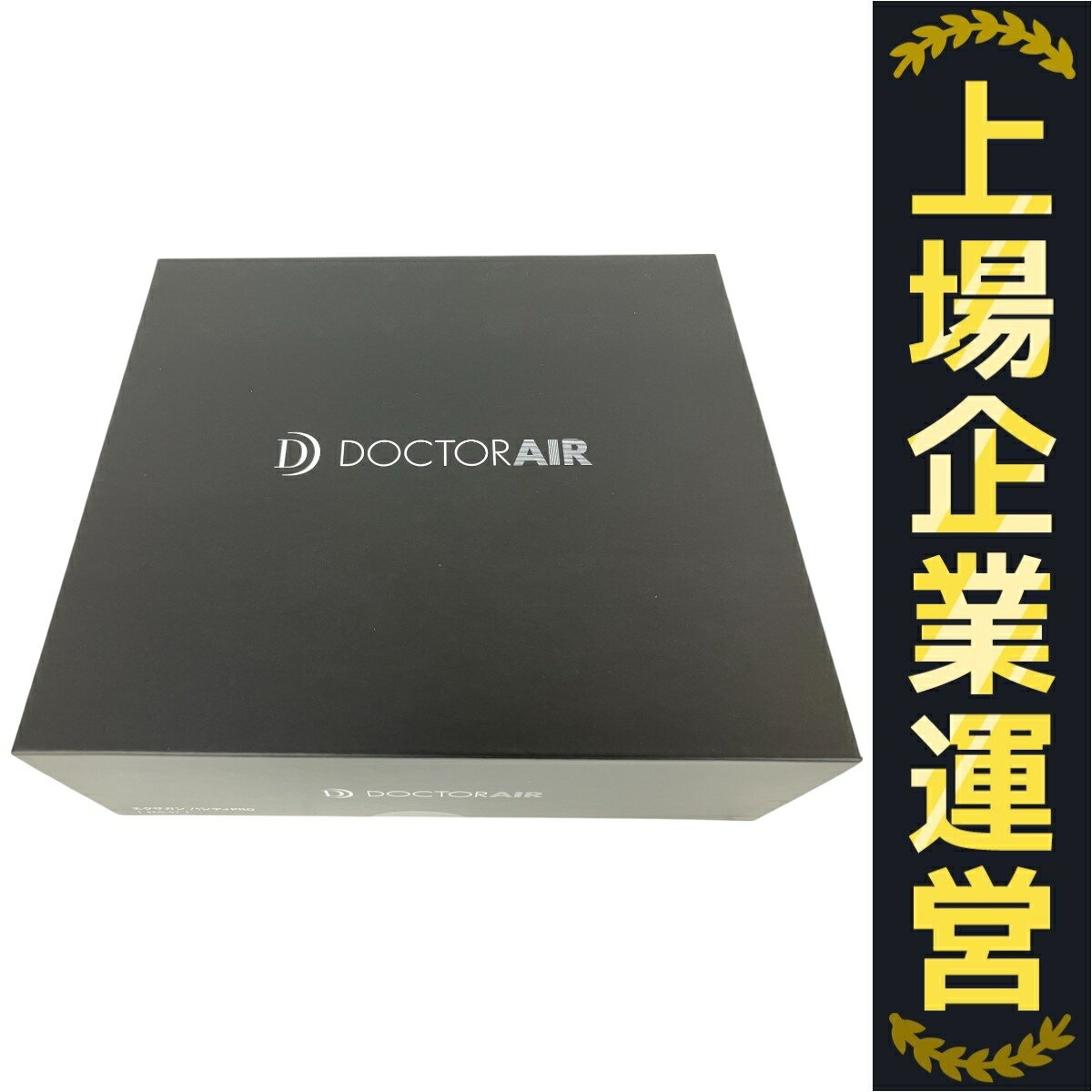 Schick(シック) マルチエチケットグルーマー ネイビー 鼻毛 耳毛 眉毛 カッター