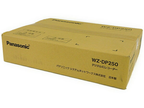 新品 Panasonic デジタルICレコーダー WZ-DP250 音響 【中古】 N1881453