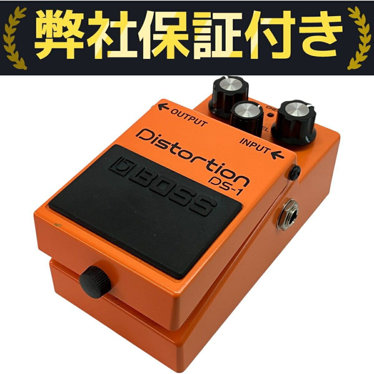 値下げ↓ディストーション エフェクター 中古 名機 楽天市場】エフェクター distortion 中古の通販