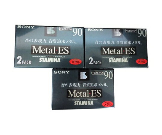 未使用 【中古】 SONY Metal ES 90 メタルカセットテープ 90分 2パック2つ バラ1つ 計5本 未使用 未開封 W3368625