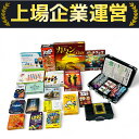 【中古】 パーティーゲームおまとめセット ボードゲーム20点、サイコロ、カードシャッフラーおまとめ カタン、ポケモンウボンゴなど ゲーム 現状品 ジャンク C10178307