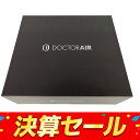 未使用 【中古】 DOCTOR AIR REG-07 BK エクサガン ハンディPRO ボディケア マッサージ ドクターエア ブラック 未開封 S10173147