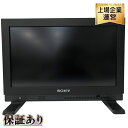 【中古】 SONY LMD-A170 17型マルチフォーマット液晶モニター 業務用モニター ソニー O9874791