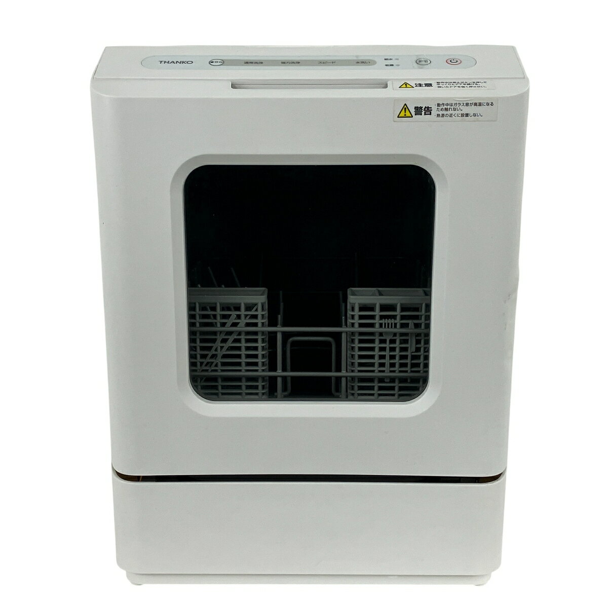 【中古】 THANKO TK-MDW22W 食洗機 ラクアmini 2022年製 家電 Y10406521