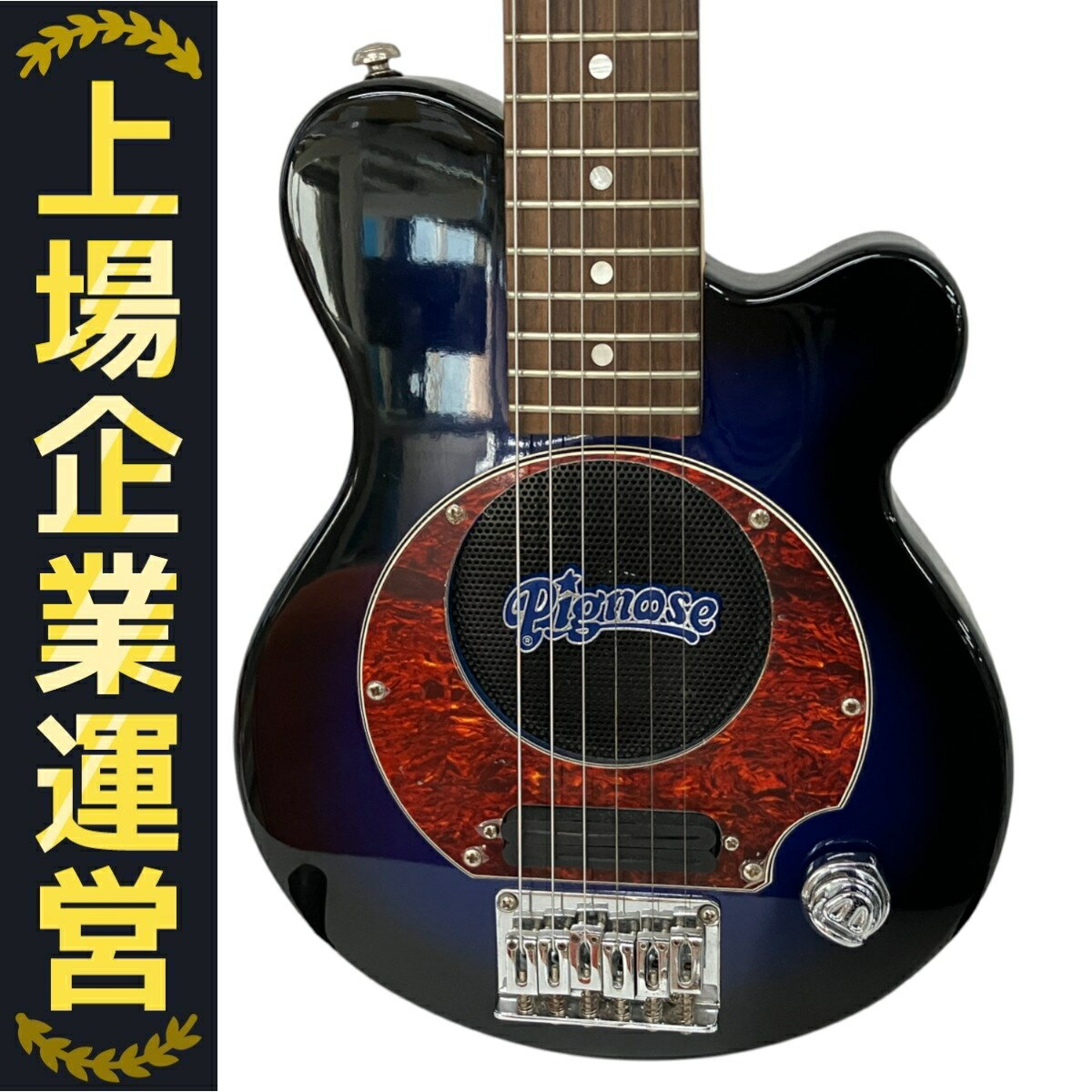 Squier mini 動作品 中古 ミニエレキギター メンテナンス済み品