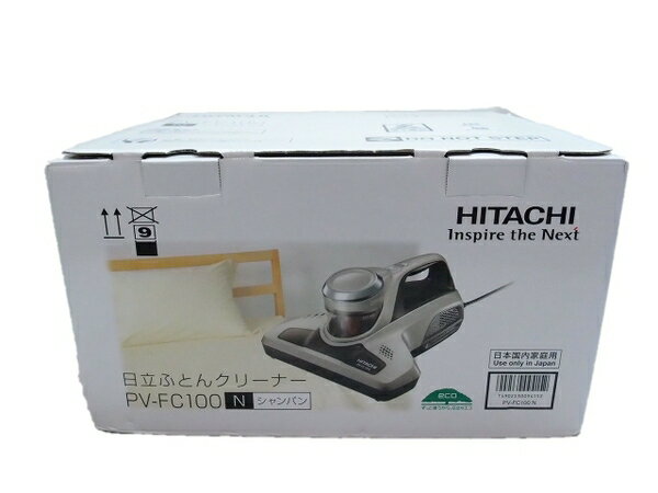 未使用【中古】HITACHI 日立 PV-FC100 N 掃除機 ふとんクリーナー サイクロン式 シャンパン S2329293