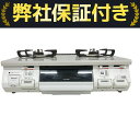 【中古】 Rinnai リンナイ KG64CT2L RT64JHR2 ガステーブル ガスコンロ 都市ガス用 2022年製 K10188534