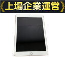 【中古】 Apple iPad 第6世代 MRJP2CH/A 9.7インチ Wi-Fiモデル 128GB 海外モデル 中古 M10073287