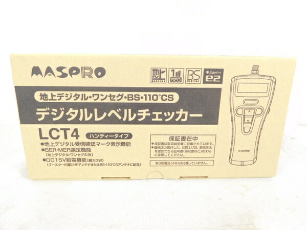 【中古】 未使用 MASPRO マスプロ LCT4 デジタルレベルチェッカー 測定器 テレビ関連機器 お得 K2135267