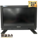 【中古】 SONY LMD-A170 17型マルチフォーマット液晶モニター 業務用モニター ソニー O9874801