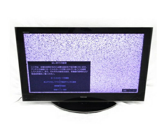 【中古】 TOSHIBA 東芝 REGZA 46ZX9500 46型 液晶 テレビ 2010年製【大 ...