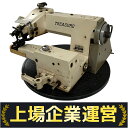 【中古】 奈良ミシン社 BS-850 TREASURE すくい縫いミシン 家電 中古 Y10220523