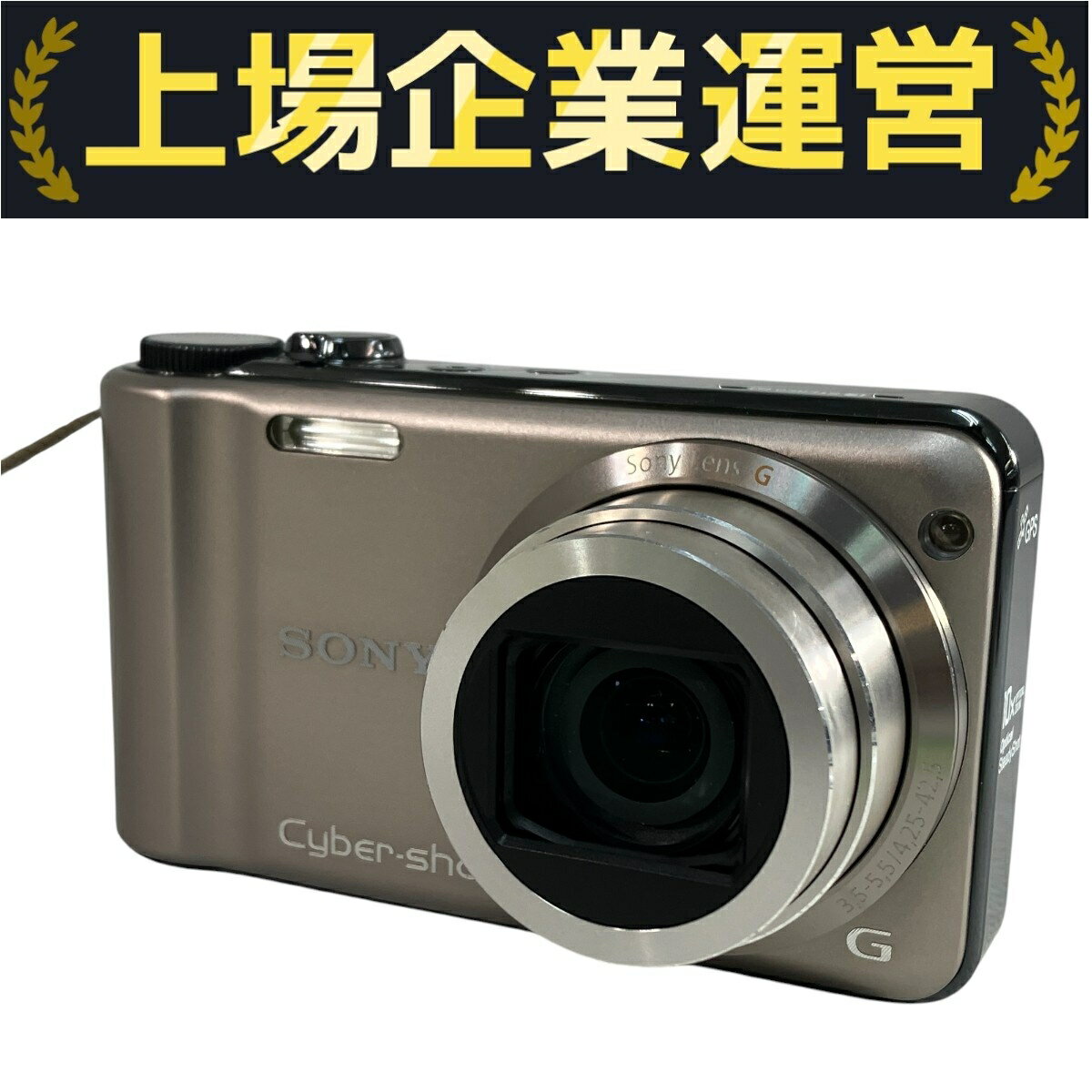楽天市場】SONY Cyber－shot DSC－HX5の通販