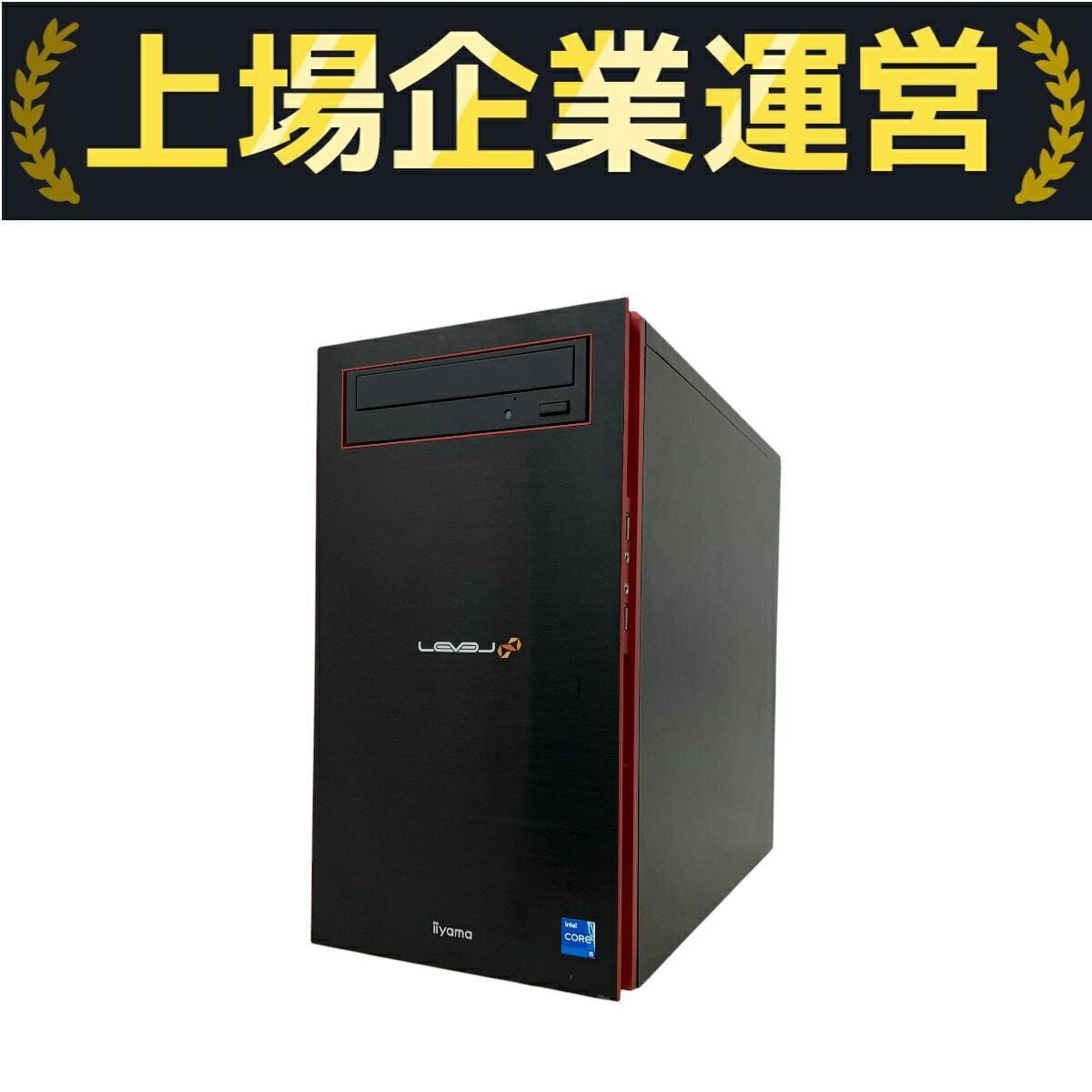 楽天市場】iiyama 中古（デスクトップPC｜パソコン）：パソコン