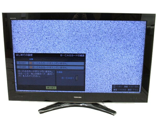 【中古】TOSHIBA 東芝 REGZA 47Z9000 液晶 TV 47型 リモコン付 【大型】  ...