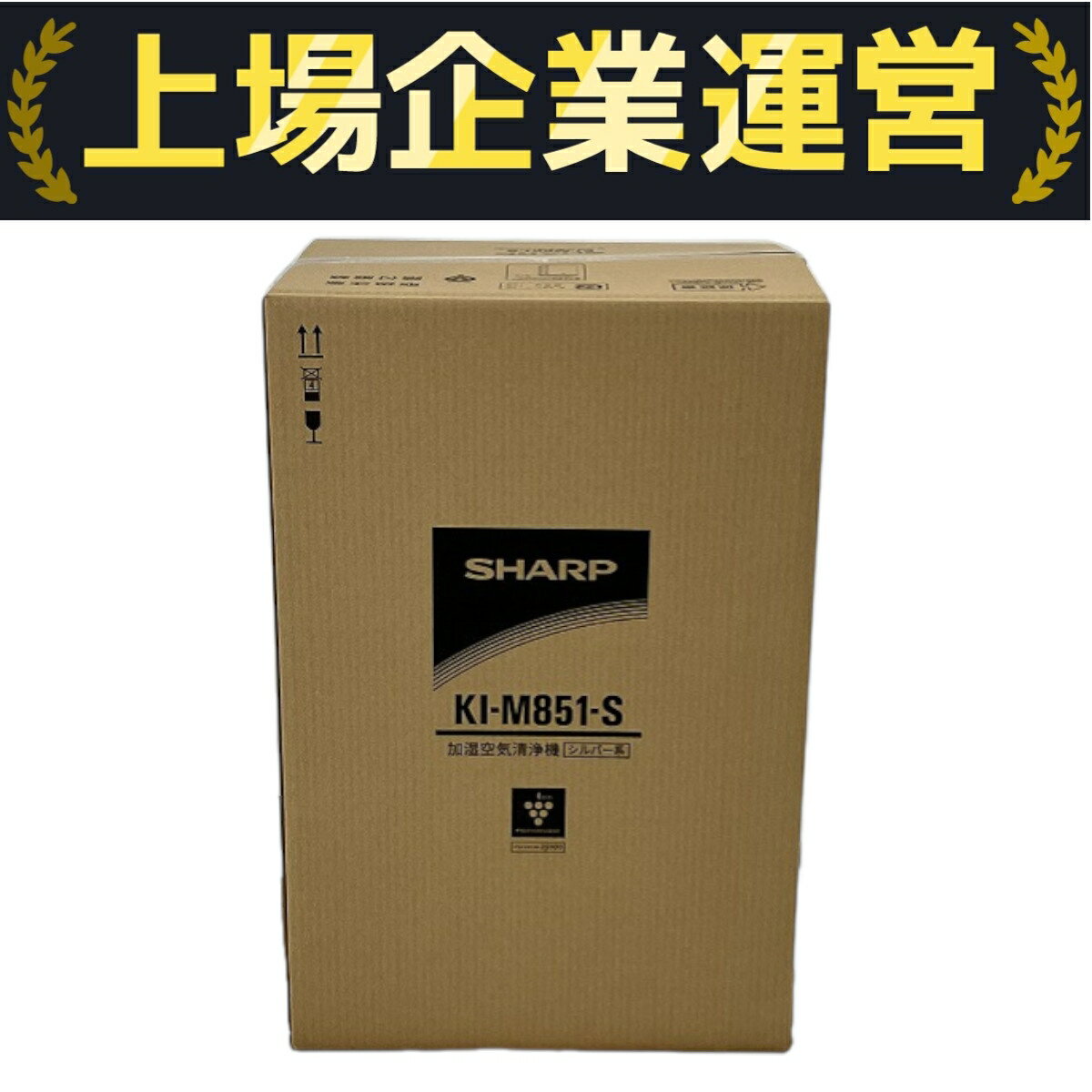̤ š SHARP KI-M851-S ֤ ü С 㡼  W10266798