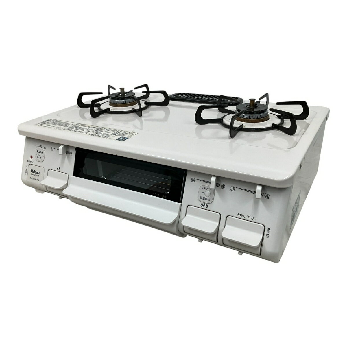 【中古】 Paloma PA-S42H-1R 2022年製 LPガス ガスコンロ パロマ 水無し片面焼き 据え置き ガステーブル 家電 中古 M10064771