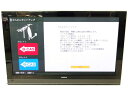 【中古】 HITACHI 日立 Wooo P46-XP05 プラズマテレビ 46V型【大型】 Y18 ...