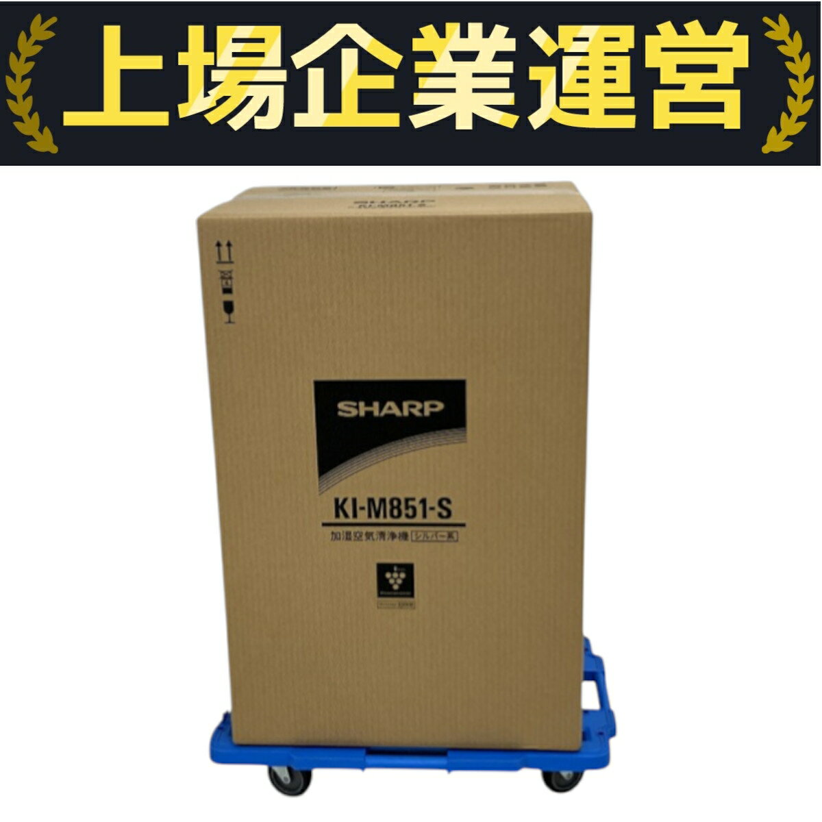 ̤ š SHARP KI-M851-S ֤ ü С 㡼  ̤̤ W10271838