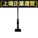【中古】 dyson WashG1 WR01 コードレスクリーナー 水拭き 掃除機 掃除用品 家電 ダイソン 良好 T10174286