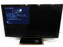 【中古】Panasonic パナソニック VIERA TH-P58VT2 プラズマ テレビ 58型  ...